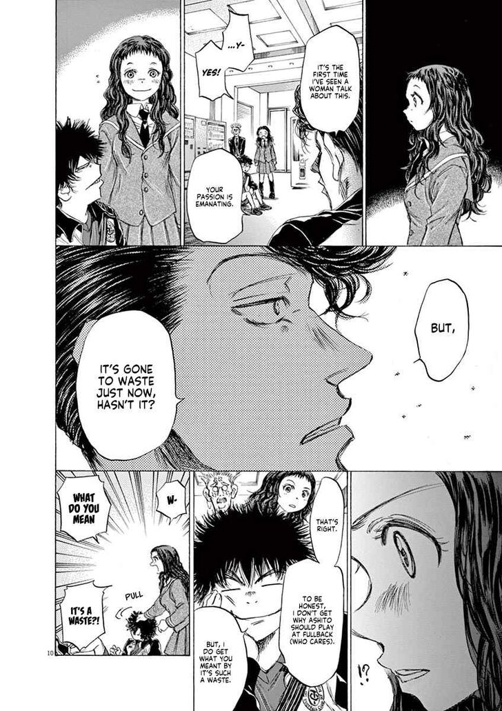 Ao Ashi, Chapter 70 image 10